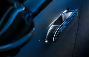 Mercedes EQS oficjalnie zaprezentowany