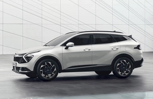 Kia Sportage nowej generacji!