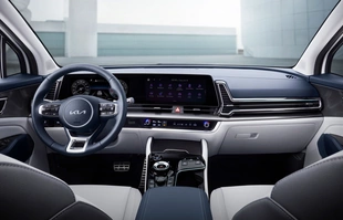 Kia Sportage nowej generacji!