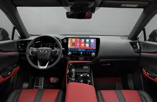 Lexus NX II generacji!