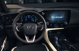 Lexus NX II generacji!