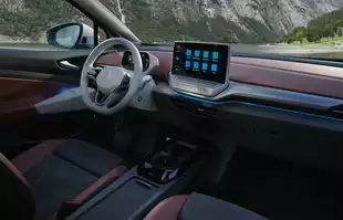 Volkswagen ID.5 zaprezentowany!