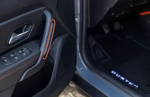Dacia Duster Extreme. Cena od 75 700 zł