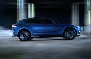 Aston Martin DBX 707. Najmocniejszy na świecie