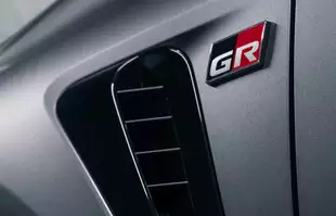 Światowa premiera nowej sportowej Toyoty z linii GR