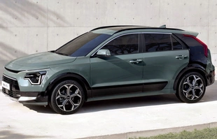Nowa Kia Niro. Polskie ceny
