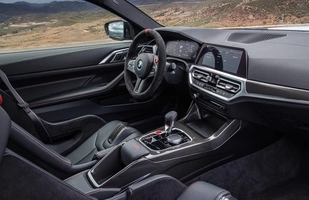 BMW M4 CSL. Lżejsze i szybsze!