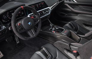 BMW M4 CSL. Lżejsze i szybsze!