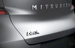 Nowe Mitsubishi ASX z francuskimi silnikami