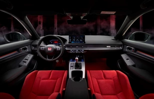 Nowa Honda Civic Type R oficjalnie