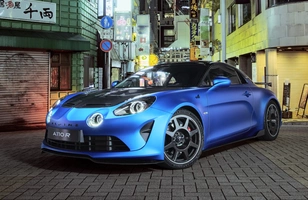 Alpine A110 R. Rasowy sportowiec