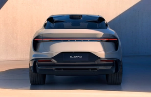 Lotus Eletre z mocą nawet 905 KM