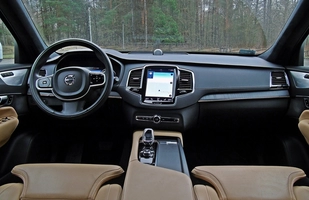 Volvo XC90 B5 - udowadnia, że Diesle wciąż mają rację bytu
