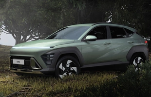Hyundai Kona nowej generacji