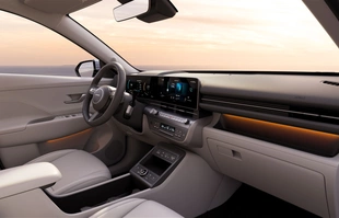 Nowy Hyundai Kona. Kolejne informacje