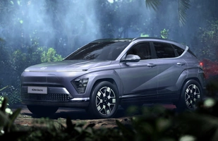 Nowy Hyundai Kona. Kolejne informacje
