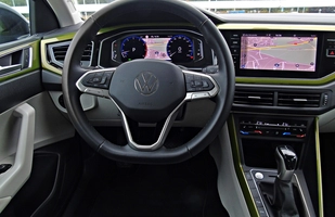 Volkswagen Taigo - aspiracje do wyższych sfer