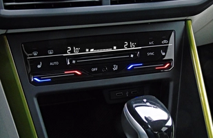 Volkswagen Taigo - aspiracje do wyższych sfer