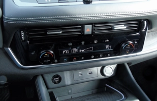 Nissan X-Trail e-Power e-4orce - test hybrydy z wyjątkowym napędem