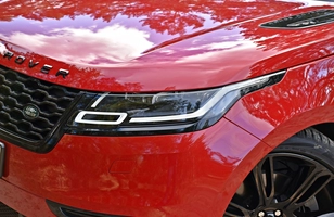 Range Rover Velar P400 - niby to samo, a jednak inaczej