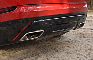 Range Rover Velar P400 - niby to samo, a jednak inaczej