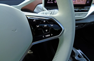 Test: Volkswagen ID.4 - elektryczny SUV na dalekie wyjazdy?