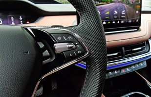 Test: Skoda Enyaq Coupe iV - nowy kierunek rozwoju