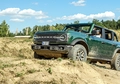 Test: Ford Bronco Badlands - klasyczna terenówka w nowym wydaniu