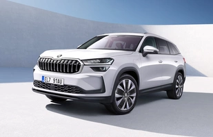 Skoda Kodiaq II generacji oficjalnie
