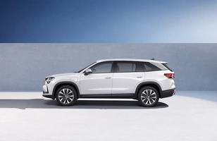 Skoda Kodiaq II generacji oficjalnie