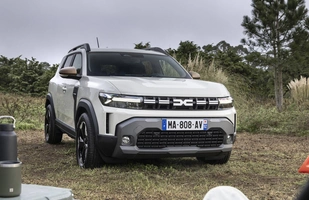 Dacia Duster III generacji oficjalnie