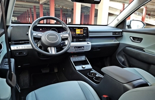Test: Nowy Hyundai Kona Hybrid 2023 - wydoroślał, dojrzał i urósł