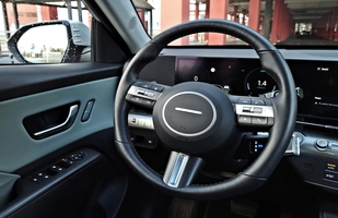 Test: Nowy Hyundai Kona Hybrid 2023 - wydoroślał, dojrzał i urósł