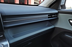 Test: Nowy Hyundai Kona Hybrid 2023 - wydoroślał, dojrzał i urósł