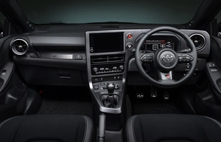 Toyota GR Yaris dwóch wersjach specjalnych