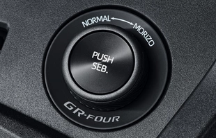 Toyota GR Yaris dwóch wersjach specjalnych