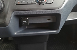 Test: Maxus e-Deliver 3 – elektromobilność w transporcie?