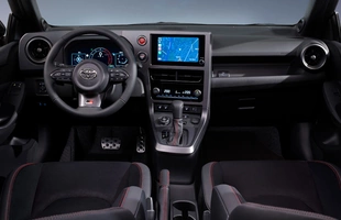 Toyota GR Yaris po modernizacji. Polskie ceny