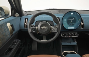 Mini Countryman nowej generacji