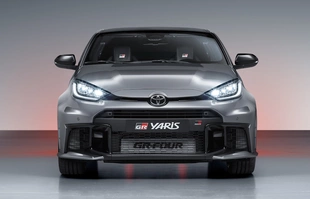 Toyota GR Yaris wciąż dostępna. Cena odstrasza?