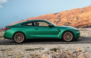 BMW M4 CS. Mocniejsze od M4 Competition