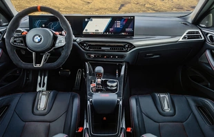 BMW M4 CS. Mocniejsze od M4 Competition