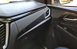 Isuzu D-Max LSE – alternatywa dla terenówki?