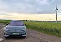 Zdjęcie 5