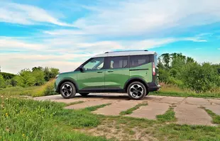 Ford Tourneo Courier Active – możesz nie wiedzieć, że go potrzebujesz