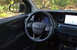 Ford Tourneo Courier Active – możesz nie wiedzieć, że go potrzebujesz