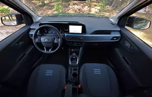 Ford Tourneo Courier Active – możesz nie wiedzieć, że go potrzebujesz