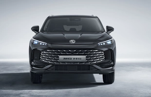 MG HS nowej generacji. Będzie w Polsce