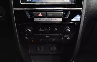 Suzuki Vitara 35th Anniversary Special Edition – test wersji  urodzinowej