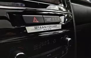 Suzuki Vitara 35th Anniversary Special Edition – test wersji  urodzinowej